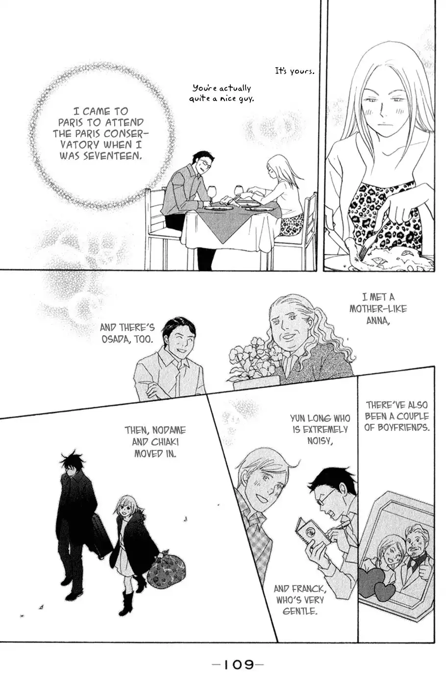 Nodame Cantabile Chapter 110 15